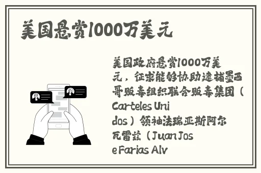 出差的旅馆里最讨厌的