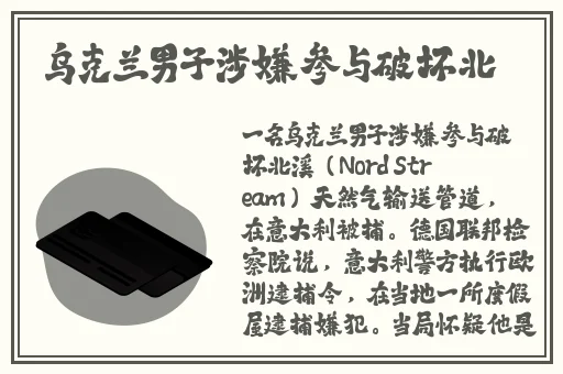 机机对机机网站永久免费下载